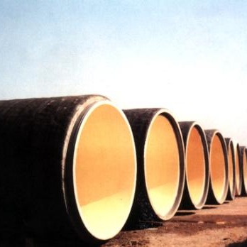 管道安全监测系统