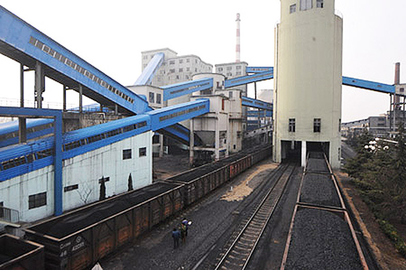 皖北煤电集团钱营孜煤矿